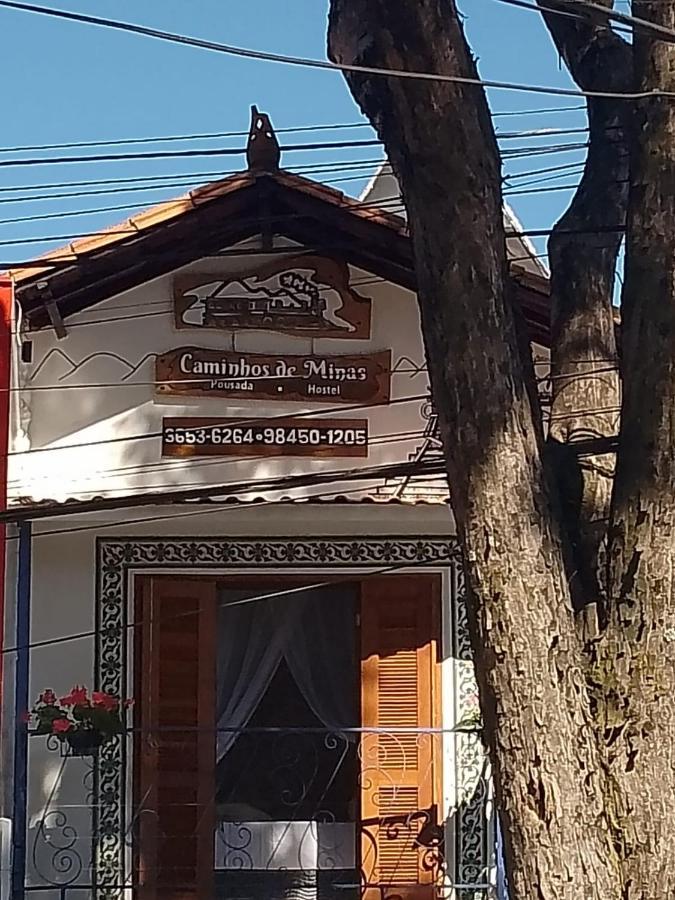 Pousada Caminhos De Minas Belo Horizonte Ngoại thất bức ảnh